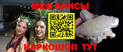 гашишное масло Первоуральск