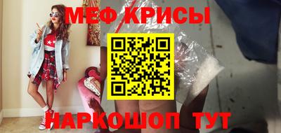 скорость Пенза