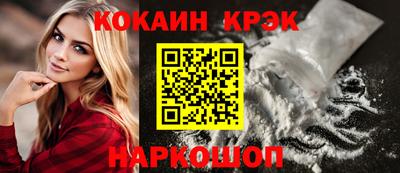 mdma Партизанск
