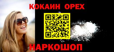 mdma Партизанск