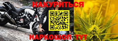 mdma Партизанск