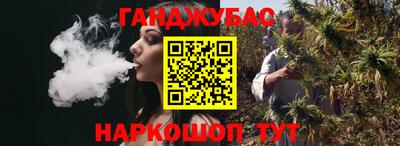 скорость Пенза