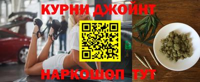 скорость Пенза