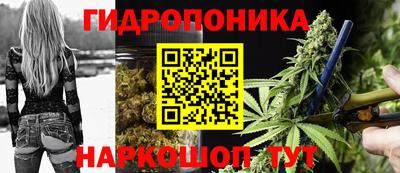 mdma Партизанск