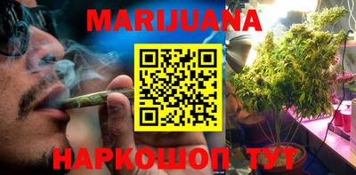 скорость Пенза