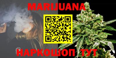 mdma Партизанск