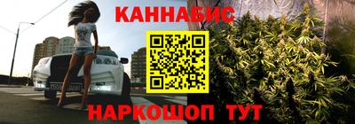 mdma Партизанск