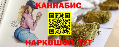 mdma Партизанск