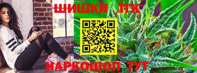 mdma Партизанск