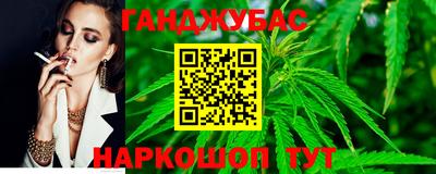 скорость Пенза
