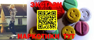 скорость Пенза