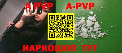 mdma Партизанск