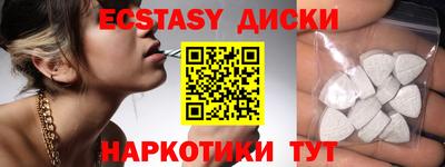 скорость Пенза