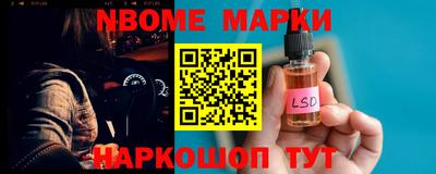 гашишное масло Первоуральск