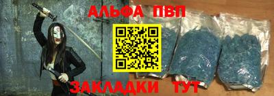 гашишное масло Первоуральск