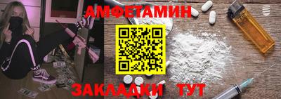 mdma Партизанск