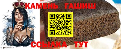 mdma Партизанск