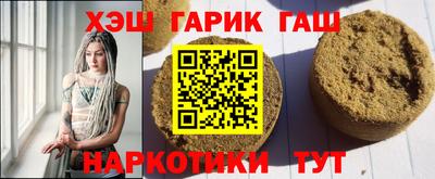 скорость Пенза