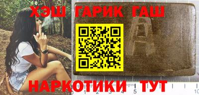 скорость Пенза