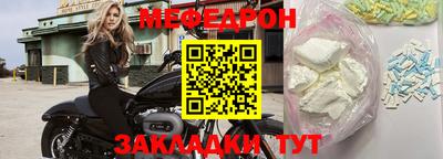 скорость Пенза
